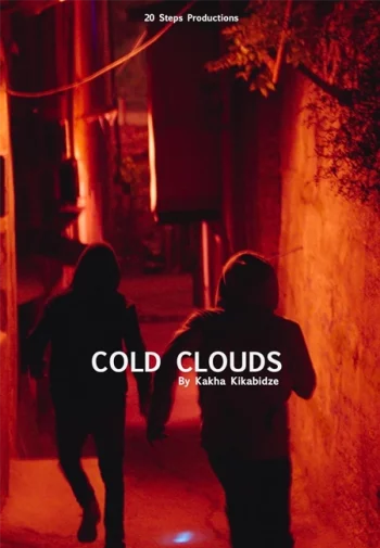 cold clouds